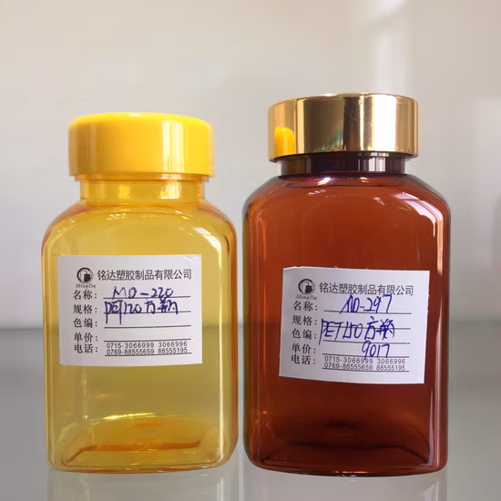 HDPE/Pet Square Plastic Medicine Bottle